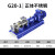 奥罗登上海G型单螺杆泵高扬程不锈钢G20-1G25-1G30-1G35-1G40-污泥泵 G201正体不锈钢0.8m3/h 0.75KW