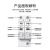 上海人民浪涌保护器2p4p40KA60KA电源防雷器家用220v电涌保护器 4P/20KA