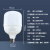 贝工 LED灯泡节能灯泡 E27大螺口工业厂房用大功率光源 25W白光球泡 单支装
