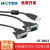 宇泰高科(UTEK) USB转2口RS232串口线 转接线 9针COM UT-8812