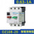 塑壳断路器DZ10820211电动机电流保护开关225电机热过载 DZ10820 0.631A