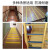 久匀 楼梯防滑条 幼儿园学校台阶平面防滑条贴 PVC地板室外地面坡道自粘止滑条 红色4cmx1m