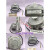 EBM罩极电机M4Q045-CF01-01铜芯16W冰箱60散热雪柜冷风机马达定制 M4Q045-BD01-01 29W/5W铜线