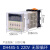 无限循环延时时间继电器DH48S-S 1Z 2Z AC220VDC24C 380V变压器 DH48S-S(循环) AC220V