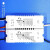 定制2.4无极调光驱动器led灯具驱动电源三色分段变光带遥控灯具配 TG51-60W4