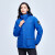 星工（XINGGONG）羽绒冲锋衣两件套 三合一户外防寒保暖防水防风外套女款天蓝 2XL码