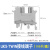 铜件UK1.5/2.5B/3N/5N/6N/10N拧螺丝 导轨式接线电压端子排整盒UK UK5-TWIN(100只/盒)