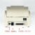 T58Z 票据热敏打印 兼容 POS58L 超市收银打印  官方标配 白色 25孔串口RS-232/COM