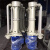 可空转直立式槽内泵 耐酸碱PP立式泵化工泵 废气喷淋塔水泵 10HP(7.5KW)