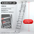 定制百佳宜梯子铝合金折叠室内扶手阁楼梯子加厚伸缩移动工程适配 银色12步标准款适用3-3.2米
