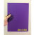 开锁塑料片韧性硬质磨砂门缝塑钢板卡片胶片彩色透明专用片 紫色半透明
