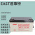 EAST蓄电池12v100AHNP65-12直流屏UPS/EPS电源专用蓄电 NP7-12