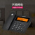 摩托罗拉(Motorola)CT260C 电话机座机 固定电话 办公 大屏幕 免提 双接口(黑色)