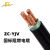 瑞天电缆 zc-yjv3*50电线 铜芯yjv 电缆线三芯pvc绝缘硬丝电线电缆