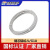 前列Qianlie 钢芯绞线JL/GIA  单位：元/KG JL/GIA 150/25