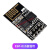 ESP8266串口WIFI模块无线物联网01S/01M 07 12E/F/S 32-A1S WROO ESP-01S