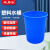 采易乐 大号水桶 加厚塑料圆桶 工业酒店厨房大容量储水桶物业垃圾桶 50L蓝色不带盖03463