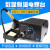 汉邦936A恒温焊台可调温电烙铁套装手机电子维修洛铁焊接工具 SS-936A_标配