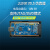 JLINK V9仿真STM32烧录器ARM单片机开发板JTAG虚拟串口SWD 1.8-5V 套餐2JLINKV9标配+转接板 电压自适应3.3 无(标配现货)