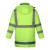 者也 ZYNW220216-7加厚反光雨衣 荧光绿黑丝棉套装L码