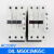 抱闸接触器DILM9-01C DILM50C辅助触点电梯配件 DILA-22C(DC220V)6