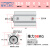 YFGPH  气动小型SDA系列薄型气缸SDA带磁/不带磁 超薄气缸/ SDA50×5-S【带磁】 薄型气缸 