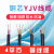 祥利恒电缆YJV 2 3 4 5芯1.5 2.5 4 6平方国标铜阻燃VV三相四线户外 YJV 3*2.5平方(100米)国标