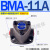 BMA三角泵LOP摆线泵ROP润滑泵NOP油泵TOP-10A电机装置11A 12A 13A BMA11A