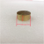 SEM扫描电镜黄铜钉形样品台蔡司日本电子圆柱台日立电镜样品座 直径25mm厚度5mm铜  黄铜(1个)