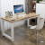 尚留鑫 2.5cm厚办公桌工作台简易工作桌写字桌 0.8*0.5米白架