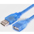 FT232H/FT2232HL模块USB转FIFO/SPI/I2C/JTAG/RS232串口模块/高 2.7米-USB公对母 数据线