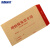 海斯迪克 HKW-205 黄色牛皮纸信封纸袋 5号220*110mm(200个)
