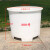 食品级加厚牛筋塑料圆桶大水桶家用腌菜发酵桶叉车周转大口储水桶 CM800L