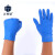 正奇谊 XYT096 一次性丁晴手套PVC检查手套复合防护纯丁腈手套 加厚蓝色丁腈（100只） M码