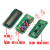 适用LCD1602液晶显示屏1602A模块蓝屏黄绿屏灰屏5V 3.3V焊排针IIC/I2C 3.3V蓝屏
