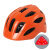 瑞恒柏滴滴代驾头盔滴外卖骑手骑行自行车山地车一体成型安全帽男女通用透气 026橙色带灯
