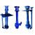 液下渣浆泵Y单双管抽沙泵立式泥浆灰浆无堵塞排污清议价 150YZ250-22-30KW