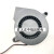 科诚德尔玛 超声波雾化器加湿器配件鼓风机 蜗牛风扇12V 5015 1一个