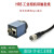 CCD/CMOS相机连接电源线6芯相机孔接口HR10A-7P-6S广濑航插连接器 HR10A7P6S 带线1米