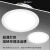 飞利浦（PHILIPS）LED嵌入式筒灯金属款碳钢材质天花灯4.5W白光6500K 开孔80-92mm	