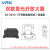 威尔克VRK EX系列双数显光纤放大器EX-ZD10 旋钮式模拟量色标光数显放大器EX-ZD10【不带数显旋钮式】标准型