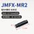 反射光纤聚焦镜头透镜小光点FF-2HA/FF-3HA/4HA/5HA/6HA/FF-M6R JMFX-MR2 M4 反射型