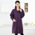 时尚罩衣大人韩版厨房做饭防油长袖外套薄款防水女长款工作服 紫色加绒XL