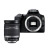 佳能（CANON） 入门级迷你单反数码相机套机vlog便携家用EOS 200D II二代拆单机 黑色搭配佳能18-200mm拆机镜头 套餐三