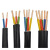 尚可 电线电缆 YJV三相四线工业电缆3*2.5+1*1.5平方国标铜芯硬线三相四线3*4+1*2.5平方（100米）