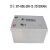 蓄电池BT-HSE-100-12免维护12V150AH38AH65AHUPS EPS系统使用 12V55AH