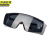 XJ京洲实邦 透明防雾 眼镜盒+眼镜布 焊工专用防护电弧墨镜劳保JZSB-9249