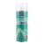 模具防锈剂专用防锈油透明绿色白色注塑塑料500ml长期防锈 模具防锈剂白色一箱（24瓶）