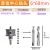 开孔器中心钻头合金高速钢超硬定位钻不锈钢双金属开口 高档43材质6*68十支装)配五个弹