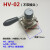 适用HV-200D/B手转阀 气源切换转换阀 气缸控制器开关HV-02/03/04 HV-03+3个8mm气管接头+1个